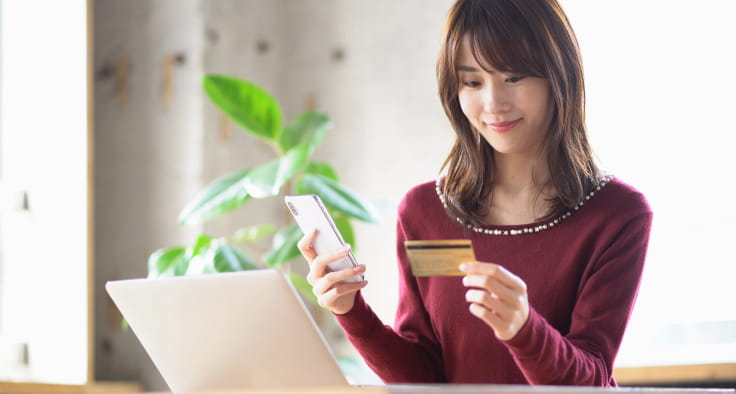 入学金及び授業料のお支払い